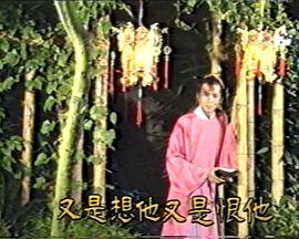 鳳陽(yáng)士人