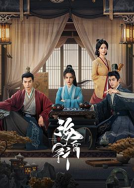 ?；栊?>
                        <div   id=